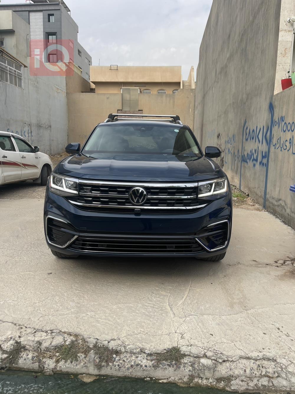 فولكسفاغن أطلس
